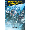 Justice League: The New 52 Omnibus Vol. 2