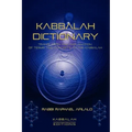 Kabbalah Dictionary