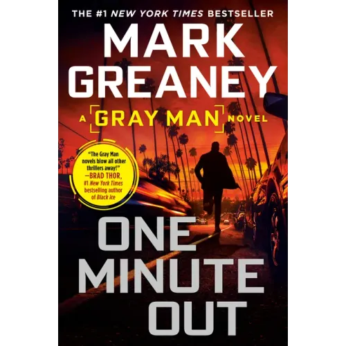 One Minute Out