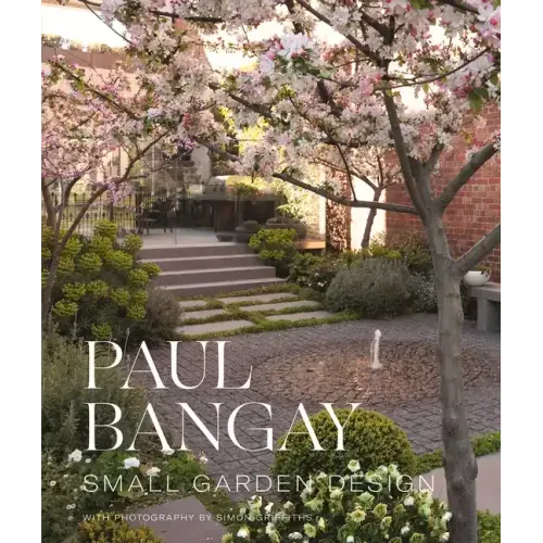 Small Garden Design