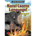 Kanzi Learns Language!: Supersmart Ape