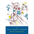 The Art of Spiritual Harmony