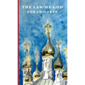 The Law of God for Children