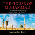 The House of Muhammad: The Sectarian Divide and the Legacy About "Aya Tatheer"