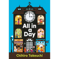 All in a Day