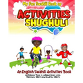 My Fun Swahili Book of Activities Shughuli: An English Swahili Activities Book