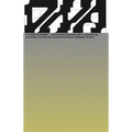 The New Alphabet: DNA #1