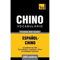 Vocabulario español-chino - 5000 palabras más usadas