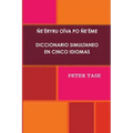 Ñe'êryru Oîva Po Ñe'ême (2011)