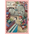 Hakumei & Mikochi: Tiny Little Life in the Woods, Vol. 13: Volume 13