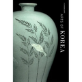 Arts of Korea: MFA Highlights