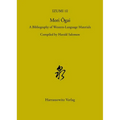 Mori Ogai: A Bibliography of Western-Language Material