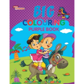 Big Colouring Purple Book for 5 to 9 years Old Kids Fun Activity and Colouring Book for Children