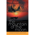 Mountain of The Moon