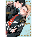 Terano-Kun & Kumazaki-Kun