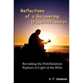 Reflections of a Recovering Dispensationalist: Revisiting the Pretribulation Rapture in Light of a Literal Interpretation