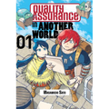 Quality Assurance in Another World 1