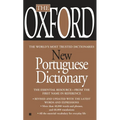 The Oxford New Portuguese Dictionary: Portuguese-English, English-Portuguese