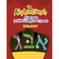 The Aleph Bet Bunch: A Fun Guide to Hebrew Shapes and Sounds