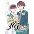 365 Days to the Wedding Vol. 8