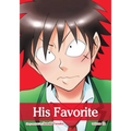 His Favorite, Vol. 12