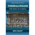 Treasures of Paul - Thessalonians