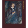 Edvard Munch in the National Museum: A Comprehensive Overview