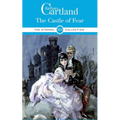The Castle of Fear
