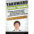 Takumaru Forex Trading: Takumaru Sakakibara placed second in the 2014 World Cup Championship of Forex Trading(R) with a 122.6% net return