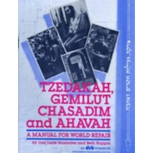 Tzedakah, Gemilut Chasadim and Ahavah - Leader's Guide