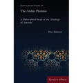 The Arabic Plotinus: A Philosophical Study of the 'Theology of Aristotle'