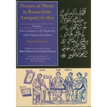History of Music in Russia from Antiquity to 1800, Vol. 1