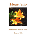 Heart Sijo