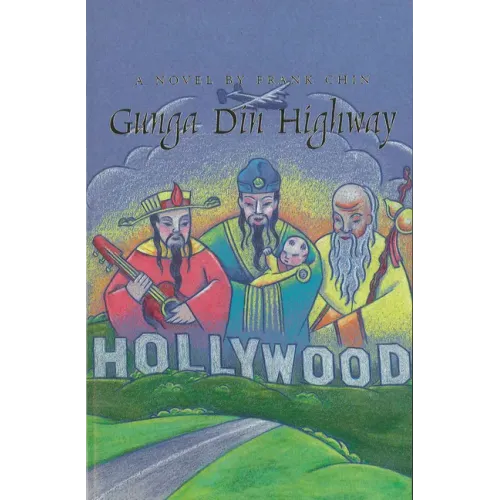 Gunga Din Highway