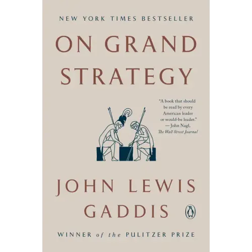 On Grand Strategy