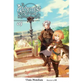 The Alchemist Who Survived Now Dreams of a Quiet City Life, Vol. 5 (Light Novel): Volume 5