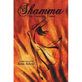 Shamma: The Dancing Flame
