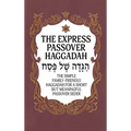 Haggadah for Passover - The Express Passover Haggadah: The Simple Family-Friendly Haggadah for a Short But Meaningful Passover Seder