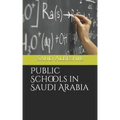 Public Schools in Saudi Arabia