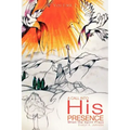 A Call Into His Presence