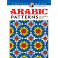 Arabic Patterns