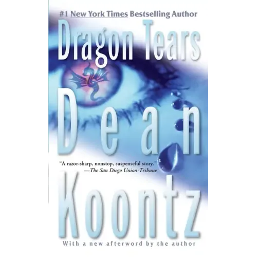Dragon Tears: A Thriller
