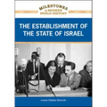 The Establishment of the State of Israel