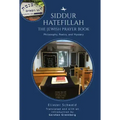 Siddur Hatefillah: The Jewish Prayer Book. Philosophy, Poetry, and Mystery