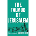 The Talmud of Jerusalem