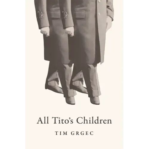 All Tito's Children