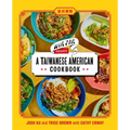 Win Son Presents a Taiwanese American Cookbook
