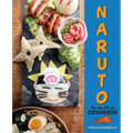Naruto: The Unofficial Cookbook