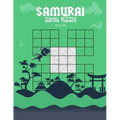 Killer Samurai Sudoku puzzle book: A fun way but effective to keep you brain in shape