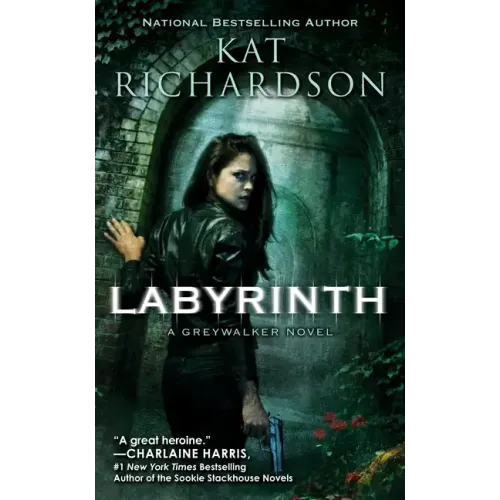 Labyrinth